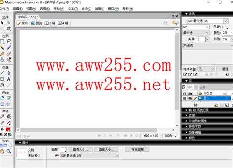 【亲测能用】Macromedia FireWorks 8.0【FW V8.0】官方简体中文破解版下载-羽兔网