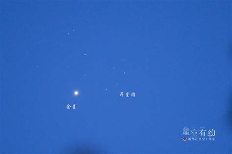 昨天拍摄的昴星团（M45）-牧夫天文网 - Powered by Discuz!