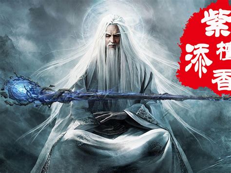《仙帝入侵》2023中国大陆动漫更新至22集 免费在线播放 - kin热点