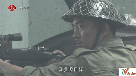 图：电视剧《中国远征军》精彩剧照—— 24-搜狐娱乐