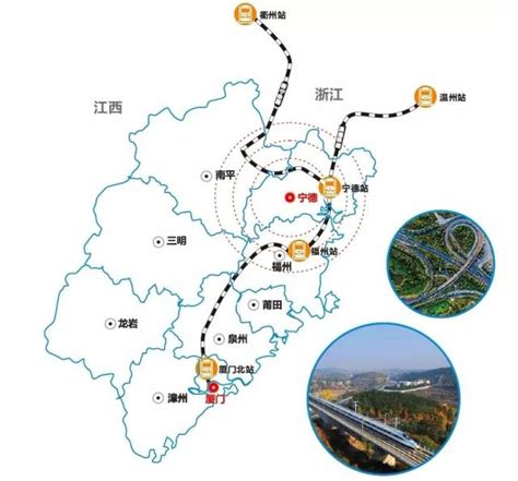 福建省高快速铁路线网图_站点
