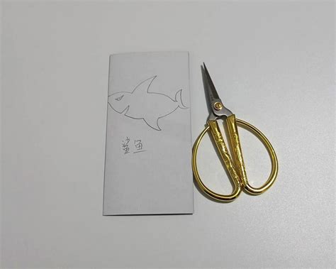RobertJLang的鲨鱼折纸图解教程_动物折纸_折纸教程（一） - 晒宝手工（晒晒纸艺网）