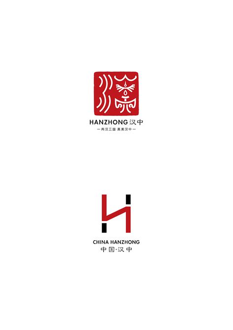 汉中城市地标,宣传类展板,宣传展板模板,设计模板,汇图网www.huitu.com
