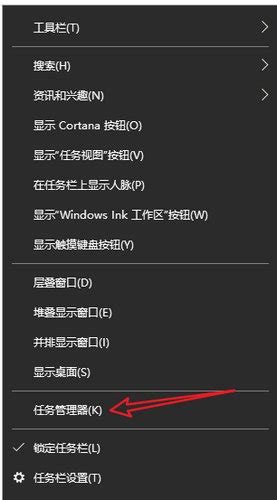 Windows7桌面图标显示不正常怎么恢复？ - 系统之家