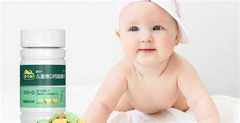 婴儿补钙产品排名(哪个牌子的儿童补钙吸收效果好) - 空白思维