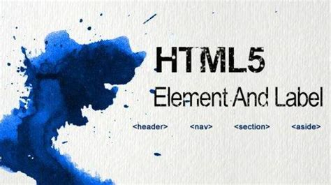 HTML5+,HTML5_HTML5+,HTML5是什么？HTML5+,HTML5的区别在哪里-文汇软件【官方网站】