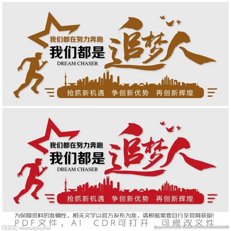 “体彩追梦人”（河南省）宣传展示活动 - 中华网河南