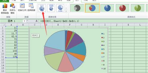 excel横向百分比条形图怎么做，excel百分比条形图制作方法 - 天天办公网