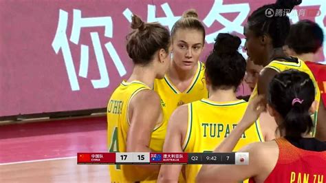热身赛 中国女篮vs澳大利亚女篮