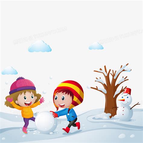 快乐的孩子们玩雪矢量插图PNG图片素材下载_矢量PNG_熊猫办公