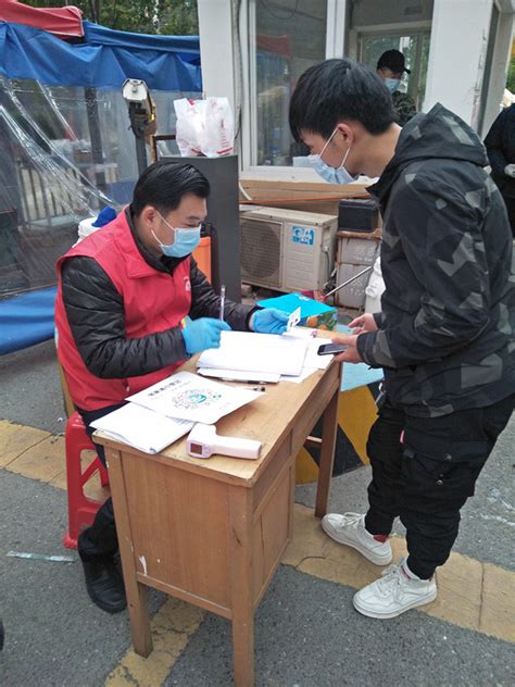 九峰移民村道路及配套设施提升改造项目