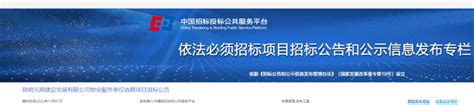 中国建设银行有限公司朔州支行向我校捐赠防疫抗疫物资-山西工学院