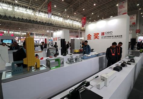 中国轻工业武汉设计工程有限责任公司