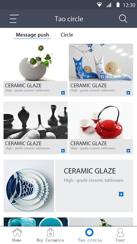 哇陶 App 界面设计（体验式陶瓷文创）|UI|APP界面|wscxx_原创作品-站酷ZCOOL