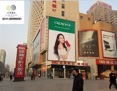 【户外广告牌】户外广告移动场景媒体的优秀案例-上海恒心广告集团