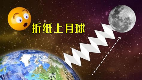 2019年国外空间探测发展综述_中国载人航天官方网站