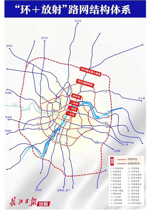武汉六环线最新规划图（附详细图）- 武汉本地宝