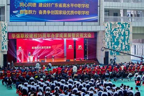 中国顶尖中学排名出炉，仅苏州就有3所高中入围！