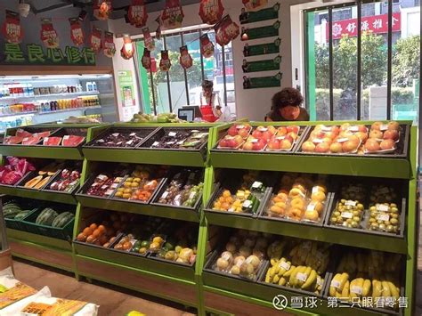 生鲜传奇小鲜店：生鲜100%预包装、精选500个SKU、日均销8000元 面积60-70平方米的首批十家生鲜传奇小鲜店正式开业近一周时间，其 ...