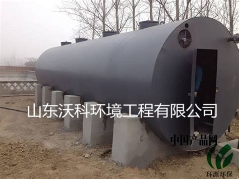 新疆塔城mbr一体化污水处理设备价格-环保在线