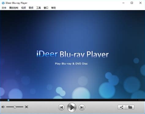 【蓝光电影播放器(iDeer Blu-ray Player) V1.11.7.2128中文免费版怎么用】蓝光电影播放器(iDeer Blu ...