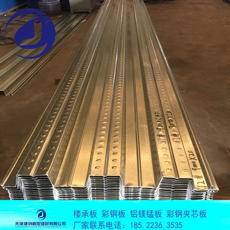 黑龙江鹤岗桥梁设备专业生产模板台车护栏模板台车|价格|厂家|多少钱-全球塑胶网