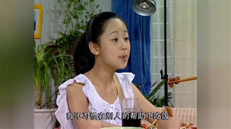 家有儿女:杨紫饰演的夏雪真的好可爱_腾讯视频