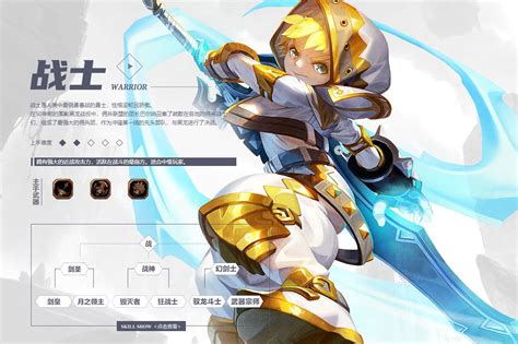 贝斯特官方网站下载