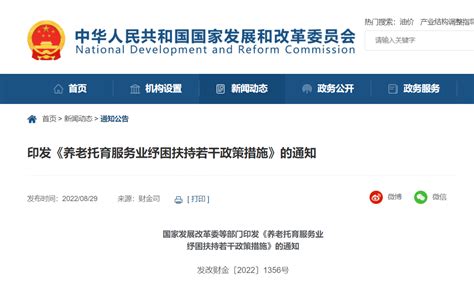 2022年甘肃省自学考试兰州考区关于调整部分考点的公告