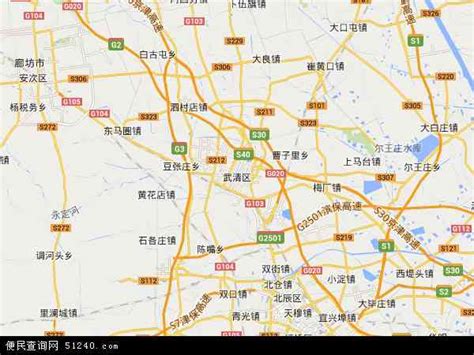 武清区地图 - 武清区卫星地图 - 武清区高清航拍地图 - 便民查询网地图