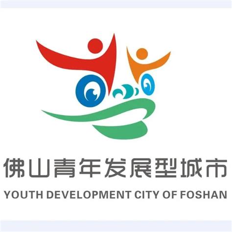 衢州青年发展型城市LOGO征集投票-设计揭晓-设计大赛网