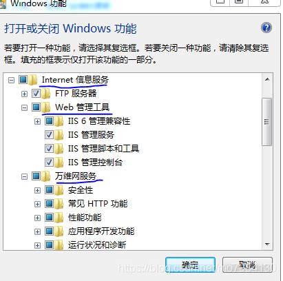 WINDOWS如何用自己的电脑做一个网站服务器_能用windows 11 专业版做服务器系统吗-CSDN博客