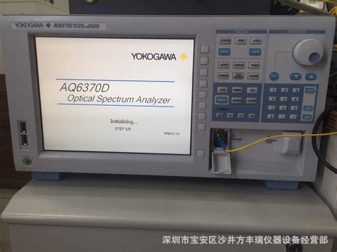 供应横河AQ6370D系列台式光谱分析仪-阿里巴巴