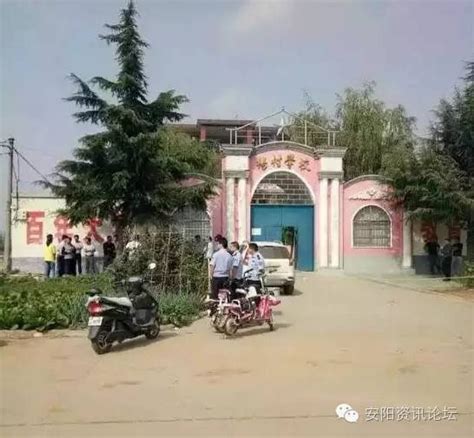 河南林州一小学校长被学生家长杀死在校内_凤凰网