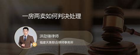 北京蓝鹏（厦门）律师事务所-专业团队
