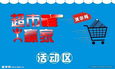 淘宝大赢家活动答题攻略-淘宝大赢家答案汇总一览(持续更新)-玩爆手游网