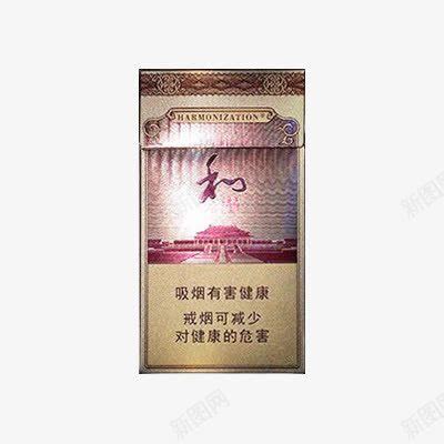 和气生财图片