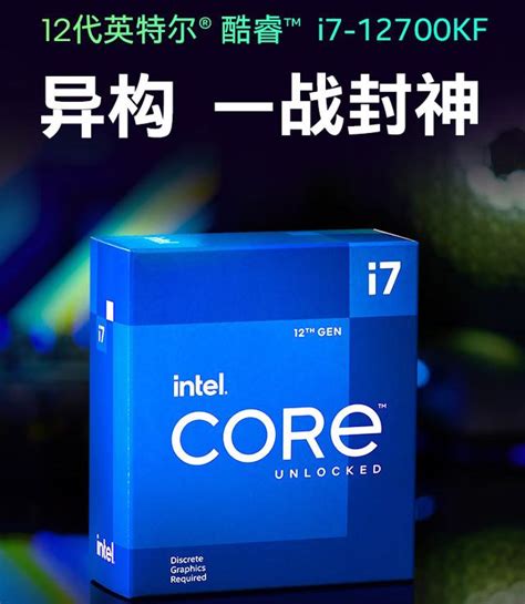 AMD CES发布会太猛了 Zen3处理器、光追显卡就这么来了 ， 泡面小镇