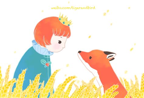 小王子和狐狸 - 堆糖，美图壁纸兴趣社区