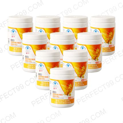 完美牌低聚果糖沙棘茶优惠套装完美（中国）有限公司 - PERFECT (CHINA) CO., LTD.