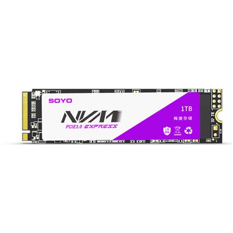 SOYO 梅捷 M系列 NVMe协议 M.2接口 SSD固态硬盘 1TB，219元包邮（双重优惠）—— 慢慢买比价网