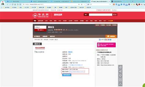 如何做seo网站才会有排名（如何提升seo排名）-8848SEO