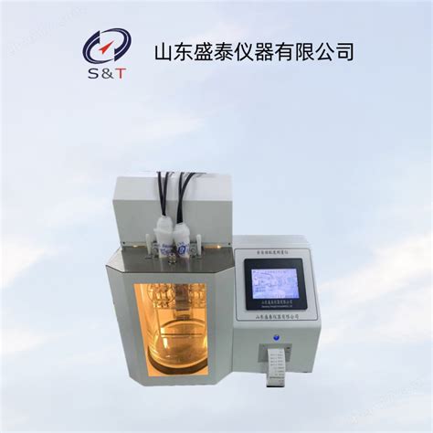 HSY-265A品氏粘度计-全自动品氏运动粘度测定仪-上海颀高仪器有限公司