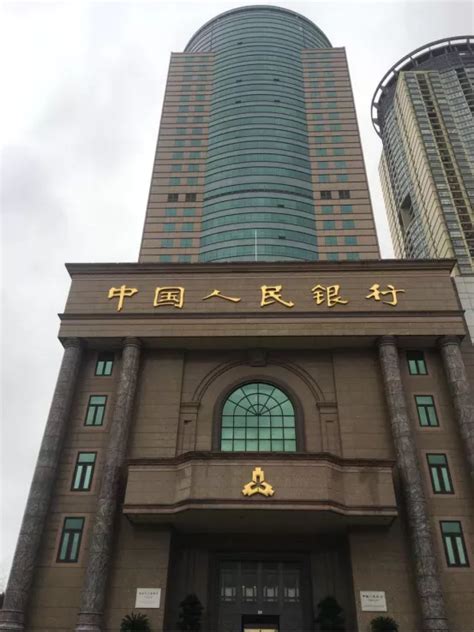 中国人民银行,都市风光,建筑摄影,摄影,汇图网www.huitu.com