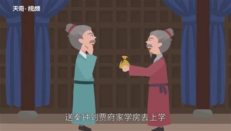 东拼西凑抄出了中国最牛翻译-『译网』