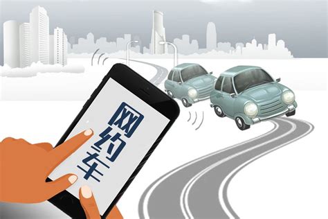 2023年中国网约车行业全景速览：加速推广新能源汽车和自动驾驶技术，拓展多元化的服务模式[图]_智研咨询