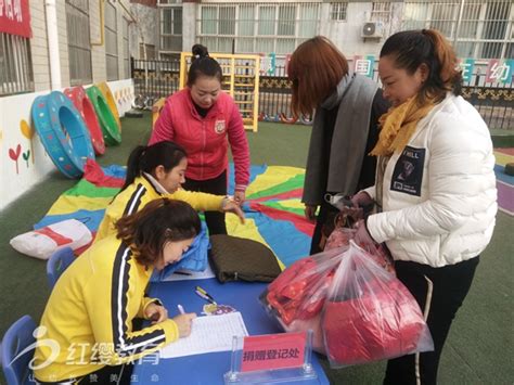 斜塘街道实验幼儿园为贫困山区孩子捐赠衣物 - 斜塘街道