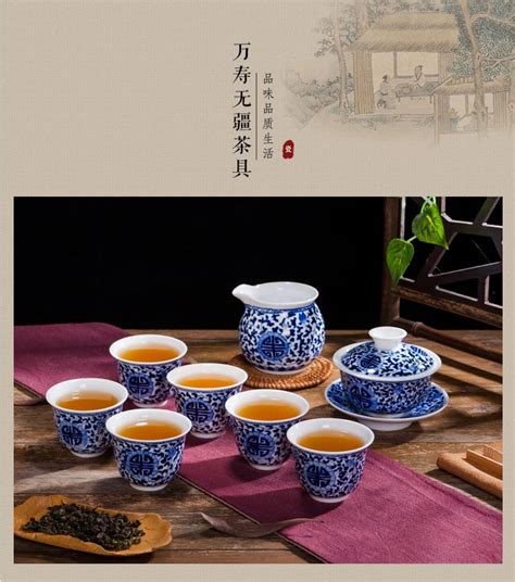 景德镇陶瓷仿古青花功夫茶具三大才盖碗白瓷厂家直销茶杯套装-阿里巴巴