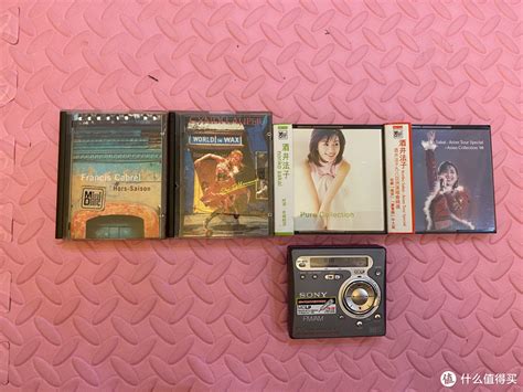 一个Hifi爱好者的实体唱片回忆录：磁带、CD唱片、MD盘_音乐_什么值得买