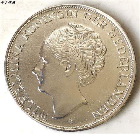 荷属库拉索1944年2.5盾大银币（威廉明娜女王）-淘宝网